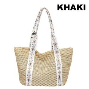 Straw Tote Waterproof Summer Beach Pool Bag Large, Khaki